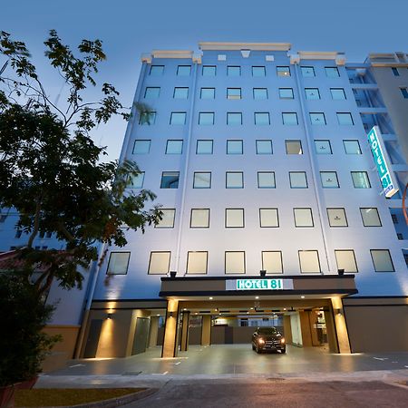 Hotel 81 Gold Σιγκαπούρη Εξωτερικό φωτογραφία