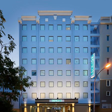 Hotel 81 Gold Σιγκαπούρη Εξωτερικό φωτογραφία