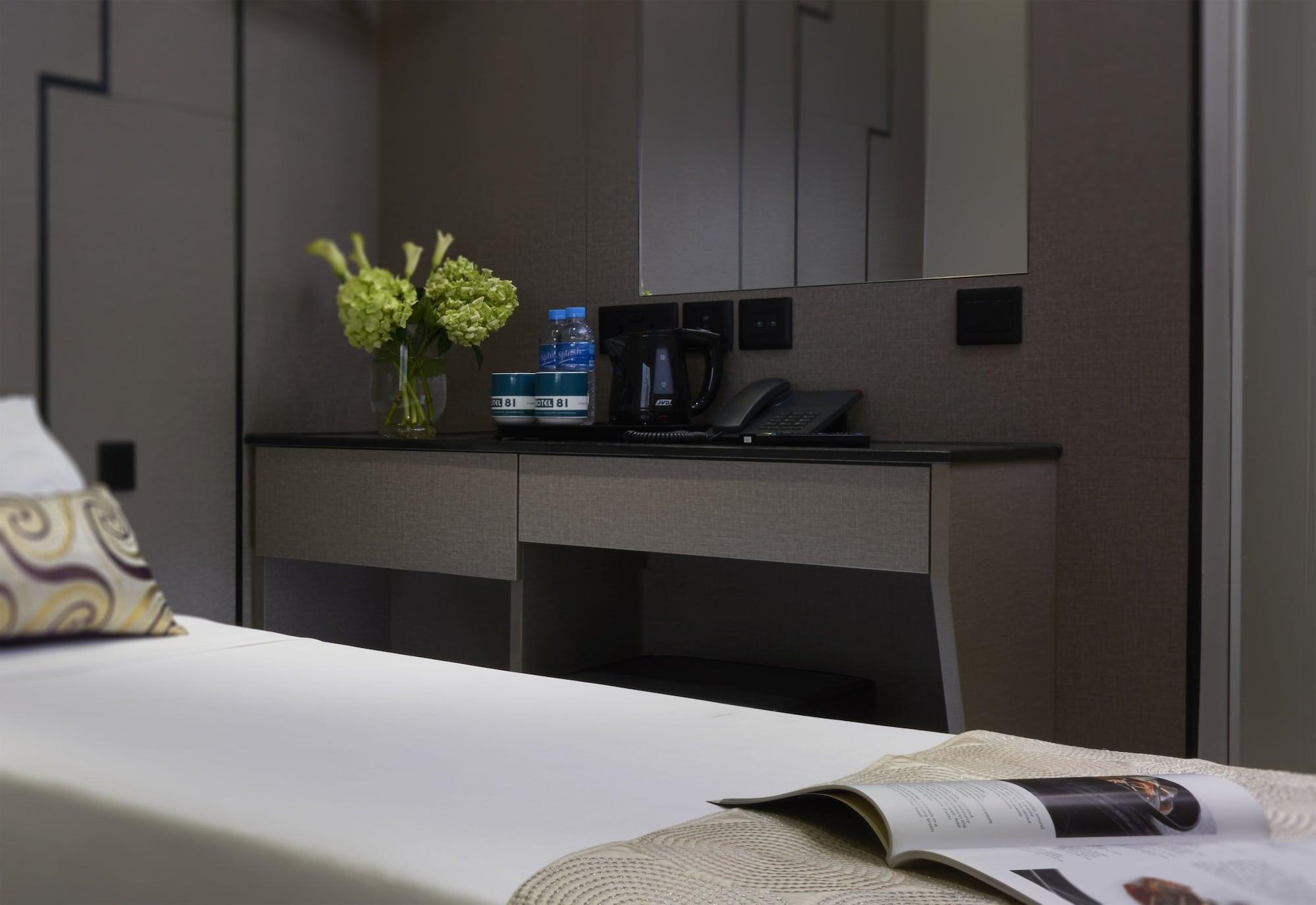 Hotel 81 Gold Σιγκαπούρη Εξωτερικό φωτογραφία
